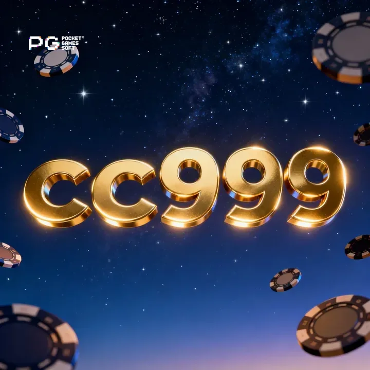 Logo da cc999